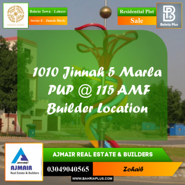5 Marla Residential Plot for Sale in Sector E - Jinnah Block -  Bahria Town, Lahore - (BP-303638)