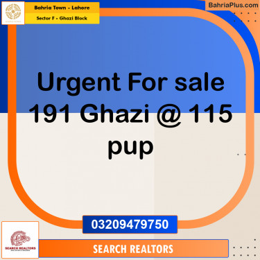 1 Kanal Residential Plot for Sale in Sector F - Ghazi Block -  Bahria Town, Lahore - (BP-303640)