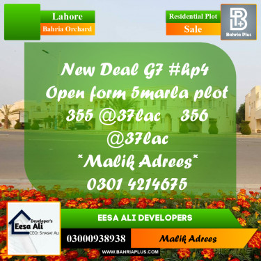 Residential Plot for Sale in Bahria Orchard, Lahore - (BP-303641)