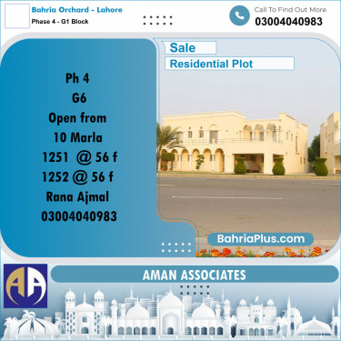Residential Plot for Sale in Phase 4 - G1 Block -  Bahria Orchard, Lahore - (BP-303663)