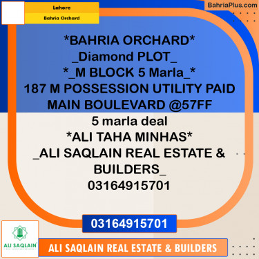 5 Marla Residential Plot for Sale in Bahria Orchard, Lahore - (BP-303667)