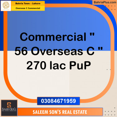 5 Marla Commercial Plot for Sale in Overseas C Commercial -  Bahria Town, Lahore - (BP-303691)