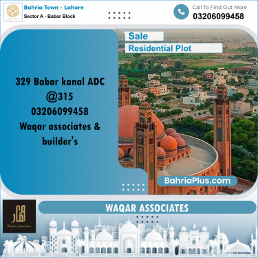 20 Marla Residential Plot for Sale in Sector A - Babar Block -  Bahria Town, Lahore - (BP-303736)