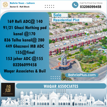 10 Marla Residential Plot for Sale in Sector E - Rafi Block -  Bahria Town, Lahore - (BP-303742)