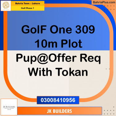 10 Marla Residential Plot for Sale in Golf Phase 1 -  Bahria Town, Lahore - (BP-303752)