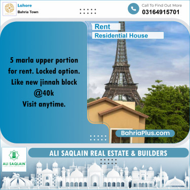 5 Marla Residential House for Rent in Bahria Town, Lahore - (BP-303759)