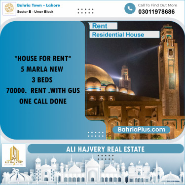 5 Marla Residential House for Rent in Sector B - Umer Block -  Bahria Town, Lahore - (BP-303764)