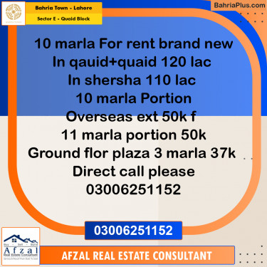 10 Marla Residential House for Rent in Sector E - Quaid Block -  Bahria Town, Lahore - (BP-303777)