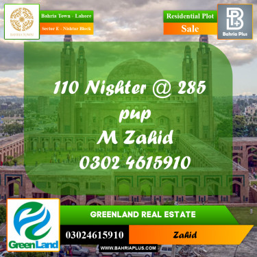 20 Marla Residential Plot for Sale in Sector E - Nishtar Block -  Bahria Town, Lahore - (BP-303783)