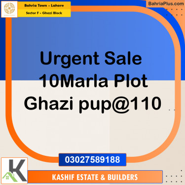 10 Marla Residential Plot for Sale in Sector F - Ghazi Block -  Bahria Town, Lahore - (BP-303797)