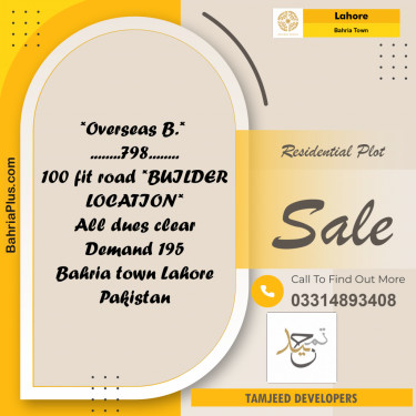Residential Plot for Sale in Bahria Town, Lahore - (BP-303867)
