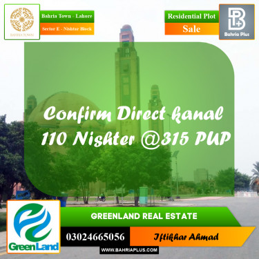 1 Kanal Residential Plot for Sale in Sector E - Nishtar Block -  Bahria Town, Lahore - (BP-303879)