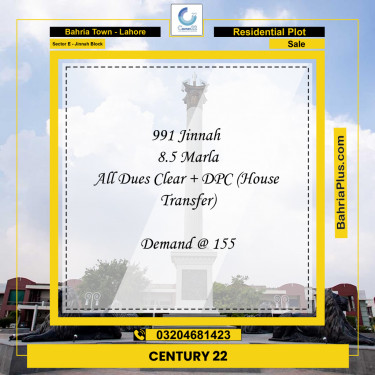 8.5 Marla Residential Plot for Sale in Sector E - Jinnah Block -  Bahria Town, Lahore - (BP-303921)