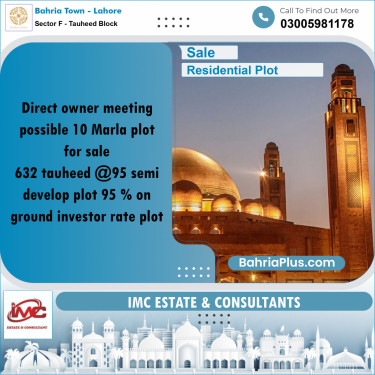 10 Marla Residential Plot for Sale in Sector F - Tauheed Block -  Bahria Town, Lahore - (BP-303942)