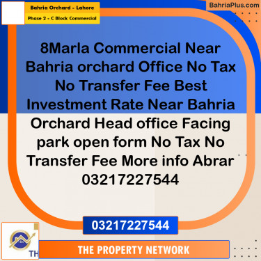8 Marla Commercial Plot for Sale in Phase 2 - C Block Commercial -  Bahria Orchard, Lahore - (BP-303948)