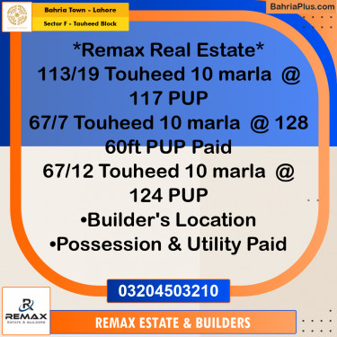 10 Marla Residential Plot for Sale in Sector F - Tauheed Block -  Bahria Town, Lahore - (BP-303950)