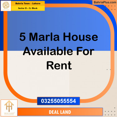 5 Marla Residential House for Rent in Sector D - CC Block -  Bahria Town, Lahore - (BP-303962)