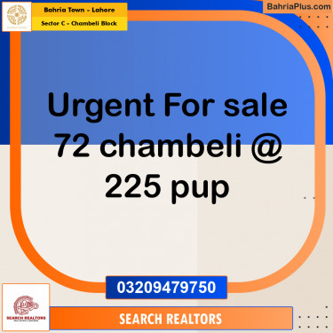 10 Marla Residential Plot for Sale in Sector C - Chambeli Block -  Bahria Town, Lahore - (BP-303986)