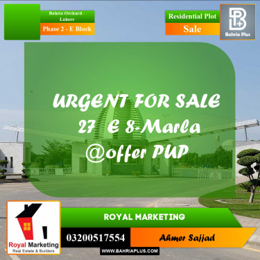 8 Marla Residential Plot for Sale in Phase 2 - E Block -  Bahria Orchard, Lahore - (BP-304011)