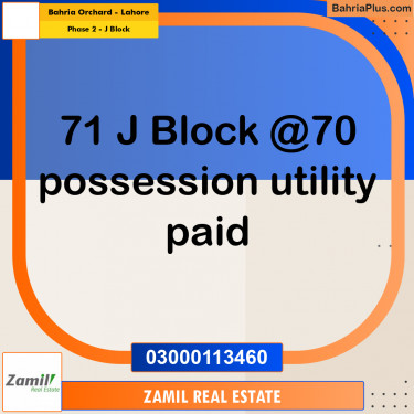 8 Marla Residential Plot for Sale in Phase 2 - J Block -  Bahria Orchard, Lahore - (BP-304020)