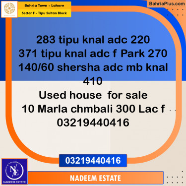 Residential Plot for Sale in Sector F - Tipu Sultan Block -  Bahria Town, Lahore - (BP-304021)