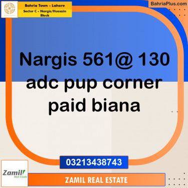 10 Marla Residential Plot for Sale in Sector C - Nargis/Hussain Block -  Bahria Town, Lahore - (BP-304024)