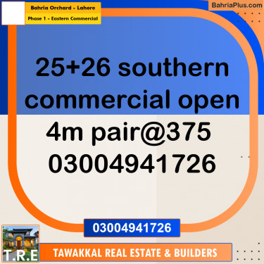 4 Marla Commercial Plot for Sale in Phase 1 - Eastern Commercial -  Bahria Orchard, Lahore - (BP-304043)