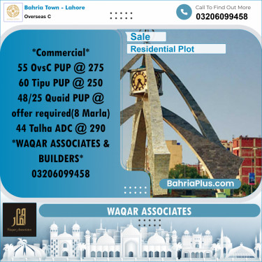 5 Marla Residential Plot for Sale in Overseas C -  Bahria Town, Lahore - (BP-304049)