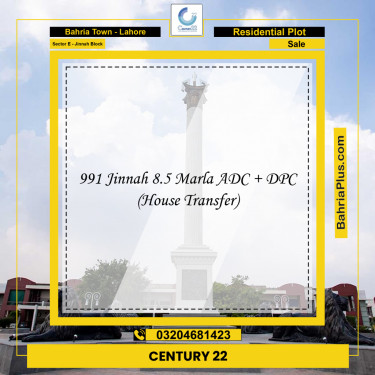 8.5 Marla Residential Plot for Sale in Sector E - Jinnah Block -  Bahria Town, Lahore - (BP-304051)