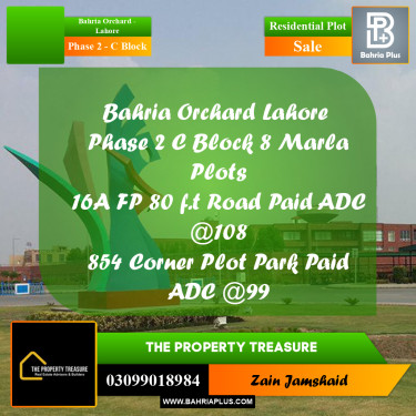 8 Marla Residential Plot for Sale in Phase 2 - C Block -  Bahria Orchard, Lahore - (BP-304053)
