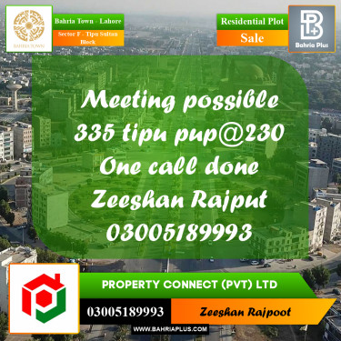 Residential Plot for Sale in Sector F - Tipu Sultan Block -  Bahria Town, Lahore - (BP-304056)