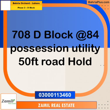 8 Marla Residential Plot for Sale in Phase 2 - D Block -  Bahria Orchard, Lahore - (BP-304067)