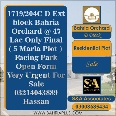 5 Marla Residential Plot for Sale in Phase 2 - D Block -  Bahria Orchard, Lahore - (BP-304081)