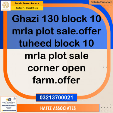 10 Marla Residential Plot for Sale in Sector F - Ghazi Block -  Bahria Town, Lahore - (BP-304083)
