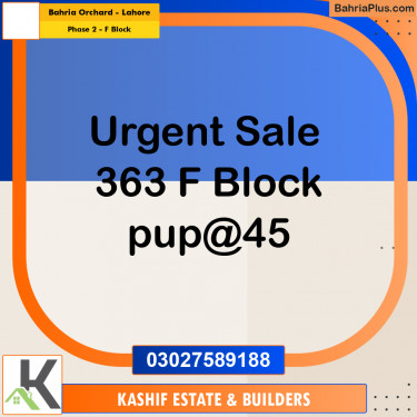 5 Marla Residential Plot for Sale in Phase 2 - F Block -  Bahria Orchard, Lahore - (BP-304089)