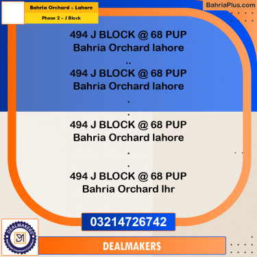 8 Marla Residential Plot for Sale in Phase 2 - J Block -  Bahria Orchard, Lahore - (BP-304108)