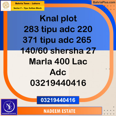 Residential Plot for Sale in Sector F - Tipu Sultan Block -  Bahria Town, Lahore - (BP-304121)