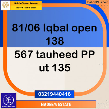 Residential Plot for Sale in Sector E - Iqbal Block -  Bahria Town, Lahore - (BP-304122)