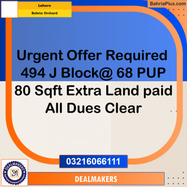 Residential Plot for Sale in Bahria Orchard, Lahore - (BP-304128)