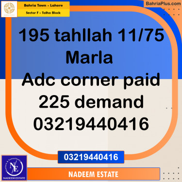 Residential Plot for Sale in Sector F - Talha Block -  Bahria Town, Lahore - (BP-304131)