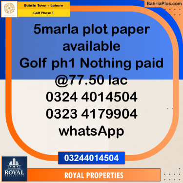 Residential Plot for Sale in Golf Phase 1 -  Bahria Town, Lahore - (BP-304132)
