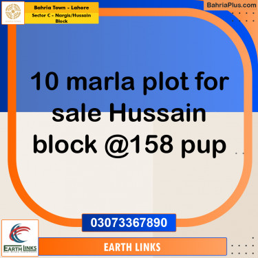 10 Marla Residential Plot for Sale in Sector C - Nargis/Hussain Block -  Bahria Town, Lahore - (BP-304147)