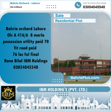 8 Marla Residential Plot for Sale in OLC-A Block -  Bahria Orchard, Lahore - (BP-304176)