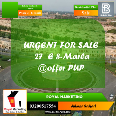 8 Marla Residential Plot for Sale in Phase 2 - E Block -  Bahria Orchard, Lahore - (BP-304210)