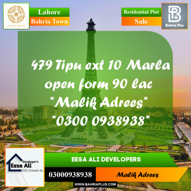 Residential Plot for Sale in Bahria Town, Lahore - (BP-304220)