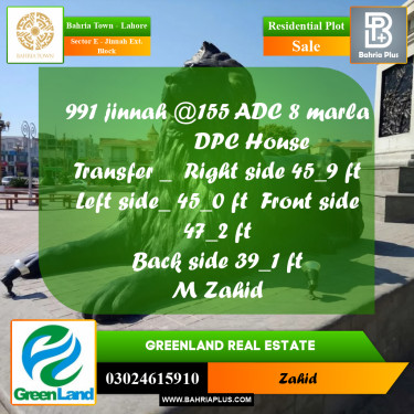 8 Marla Residential Plot for Sale in Sector E - Jinnah Ext. Block -  Bahria Town, Lahore - (BP-304256)