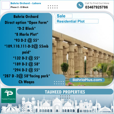 8 Marla Residential Plot for Sale in Phase 2 - D Block -  Bahria Orchard, Lahore - (BP-304263)