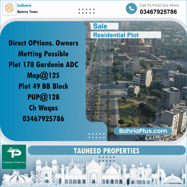 5 Marla Residential Plot for Sale in Bahria Town, Lahore - (BP-304265)