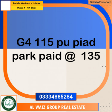 10 Marla Residential Plot for Sale in Phase 4 - G4 Block -  Bahria Orchard, Lahore - (BP-304290)