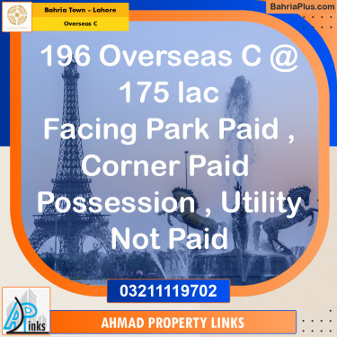 10 Marla Residential Plot for Sale in Overseas C -  Bahria Town, Lahore - (BP-304312)